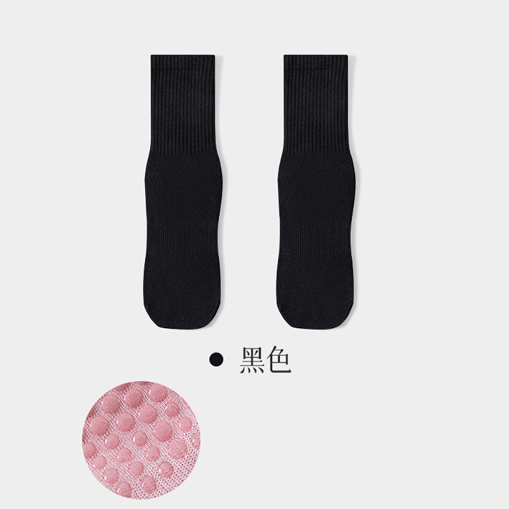 高品質レディースヨガソックス カラフルトレンドスポーツソック - Trend Women Fashion のレビューと価格