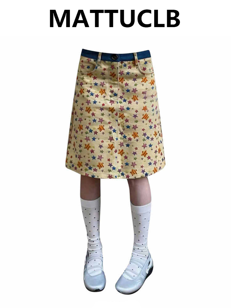 夏の女性のミディスカートデニムスカート 2000 年代美的韓 - A-Line Skirt Midi のレビューと価格