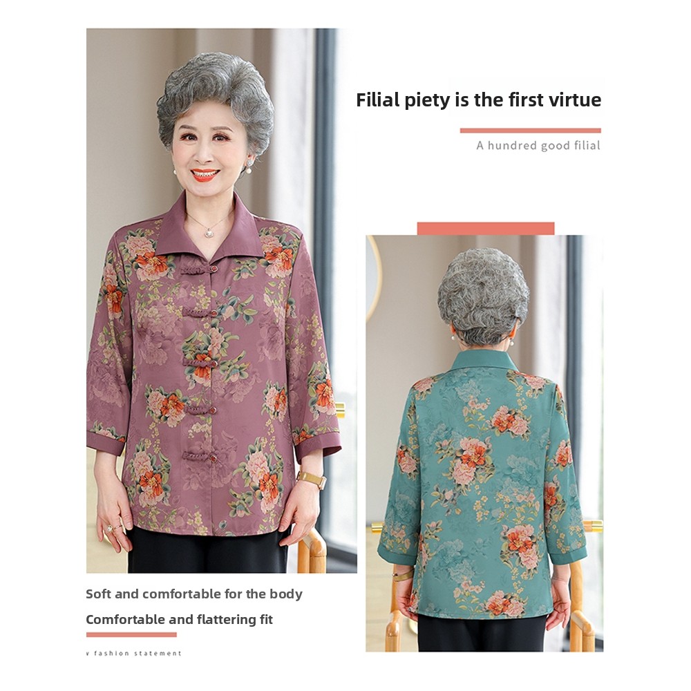 高齢女性向けエレガントな七分袖シャツ、ボタン装飾、民族風、ゆ - Women Fashion Over The Years のレビューと価格