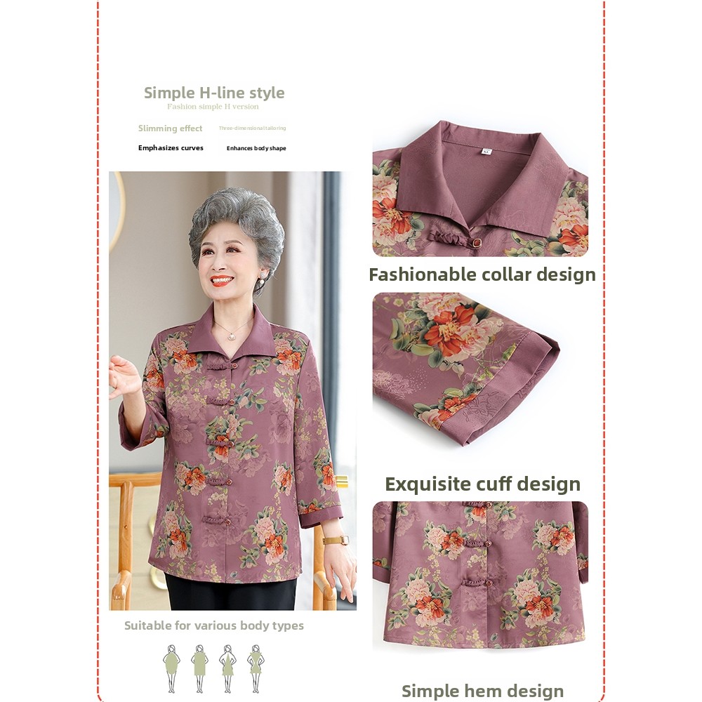 高齢女性向けエレガントな七分袖シャツ、ボタン装飾、民族風、ゆ - Women Fashion Over The Years のレビューと価格